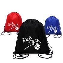 Basketball bag ball bag student portable simple corset pocket drawstring ins ins shoulder packing basketball bag backpack New