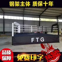 Octagonal cage special ring simple standard training table Muay Thai boxing match boxing ring