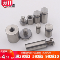 304 stainless steel solid extended advertising nail acrylic decorative glass support tile screw fixing ugly nail