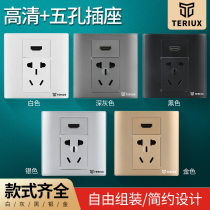 Type 86 small five-hole HD socket concealed HDMI socket 2 0 HD Cable 4K HD multimedia TV