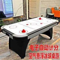 Table hockey table Air suspension ball table Air hockey table Ice hockey machine Indoor ice hockey table National