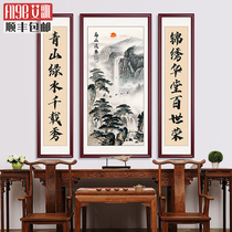 Hanging painting in the middle hall painting in the rural hall atmospheric murals in the living room landscape decorator in the lobby triple hall calligraphy and painting couplets