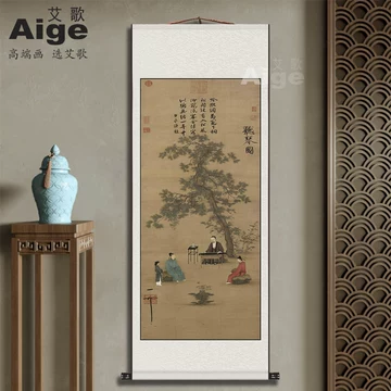 松鹤延年挂画-松鹤延年挂画促销价格、松鹤延年挂画品牌- 淘宝