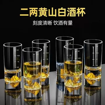 天然水晶杯高档-天然水晶杯高档促销价格、天然水晶杯高档品牌- 淘宝