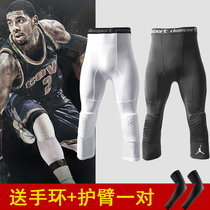  Basketball knee pads mens seven-point professional honeycomb anti-collision pants Knee sports protective gear playing equipment full set of leggings tights