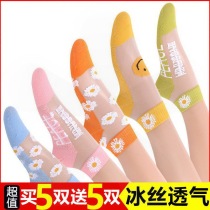 (Buy 5 sent 5) Little chick Sox children Summer thin short silk stocking female shallow mouth crystal silk boat socks female short stocking socks