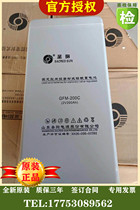 Shengyang battery GFMD-100C2v100ah200ah300ah400ah500ah600ah lead-acid energy storage