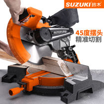  Suzuki saw aluminum machine multi-function 45 degree angle cutting machine 12 inch precision aluminum cutting machine Aluminum woodworking high-precision cutting machine