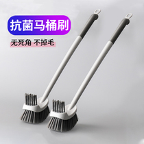Antibacterial toilet brush no dead corner household washing toilet brush toilet wall artifact toilet brush wall type