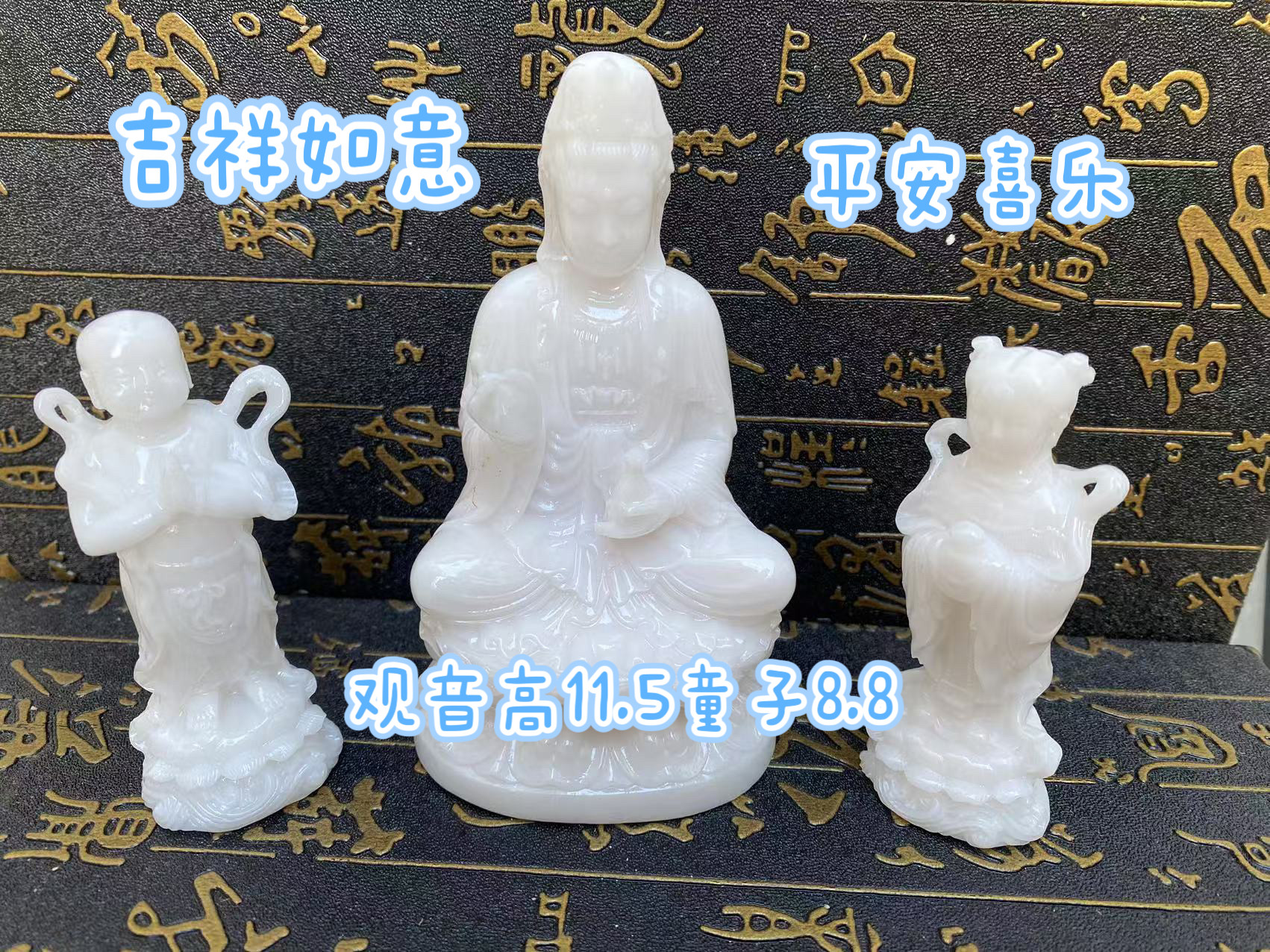 和田玉观音摆件-和田玉观音摆件促销价格、和田玉观音摆件品牌- 淘宝