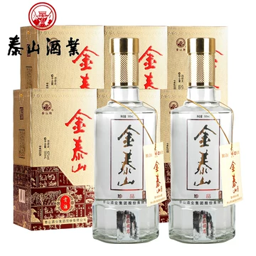 2本分珍品金泰山中国のお酒泰山ブランドジンタイシャン 金泰山酒-金泰山酒促销价格、金泰山酒品牌- 淘宝