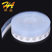 Manufacturers supply 45MM door bottom door seam glass door sealing strip self-adhesive multi-functional soundproof windproof 3M back custom