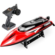 Youdi remote control ship high-speed speedboat ship model boat children Boy electric yacht can be on the water toy boat