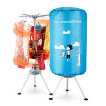 Gool Dryer Home Speed Dry Wardrobe Baby Dryer Clothes Dryer Small Clothing Coaxed Air Drying Hanger Clothes