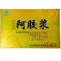 Shandong Ejiao syrup oral liquid 12 pieces Enhance immunity with womens anemia blood conditioning health food jl