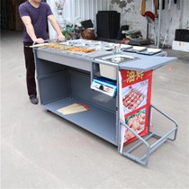 Fried skewer stall snack cart barbecue Commercial School beef Miscellaneous multifunctional dining car hand push gas grill tofu