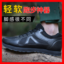 New style training shoes mens ultra-light running shoes winter breathable black training shoes rubber shoes mesh physical training shoes
