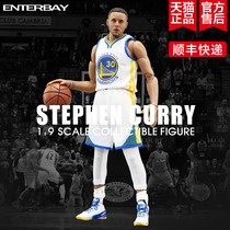 ENTERBAY Kuri soldier model EB1 9 ornaments NBA basketball star hand joint movable doll genuine