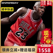 ENTERBAY Soldier Michael Jordan NBA star EB hand-made 1 9 model movable Jordan Doll limited edition
