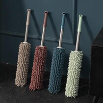 Feather duster family car does not lose hair single blanket retractable bending thickening clean small plastic dust removal marble