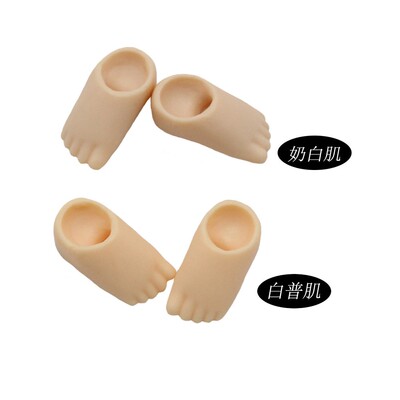 taobao agent OB11YMY doll body accessories 12 points BJD doll accessories GSC clay head naked baby DIY magnet foot