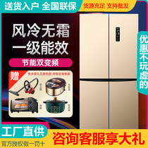 Konka refrigerator household door air-cooled frost-free side-by-side four door large-capacity ultra-thin three door refrigerator