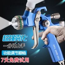 Sata German car spray gun 4000B furniture spray paint gun 1000 pot sheet metal paint gun 5000B high atomization