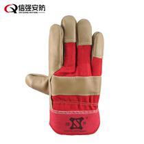 Haosheng head layer cowhide short leather welding gloves anti-cut wear-resistant welder special labor insurance protective gloves spot