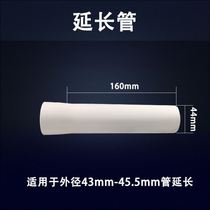 Squatting toilet squatting water tank drain water tank accessories toilet toilet outlet pipe Flushing pipe sealing ring