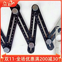Six-folding ruler universal angle ruler multi-function folding ruler tile universal hole measuring tool