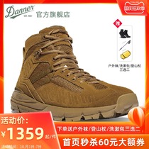 Danner Danner Dana autumn new non-slip military fans combat boots sweat-absorbing breathable hiking shoes mens FullBore