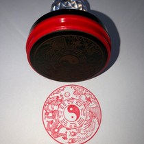 Dragon and Phoenix Bagua Printing Dragon and Phoenix Chengxiang Dragon and Phoenix Play Beads Chinese Traditional Pattern Seal Wedding Seal Customization