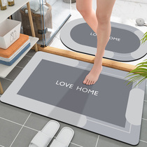 Bathroom water-absorbing floor mat entry non-slip doormat simple modern toilet toilet toilet foyer home cushion home