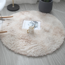 Round carpet bedroom disposable living room blanket computer chair rocking chair floor mat simple photo carpet round bedside blanket