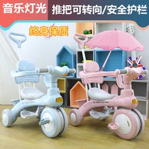 gb good children childrens tricycle multifunctional baby toddler bicycle 1-3-6 years old bicycle large riding