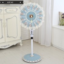 Midea electric fan cover dust cover floor-standing all-inclusive Emmett table fan Gree 16-inch fabric round fan cover