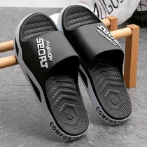Slippers mens summer outwear thick bottom outdoor trend anti-slip and anti-odor lovers residence for home beach men cool tug outdoors