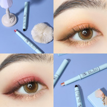 Li Jiaqi Recommended Eye Shadow Stick Pen Female One Smear Molding Bicolor Lasting Waterproof Matt Earth Color Sloth Beginner Scholar
