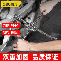 Del cross wrench car tire wrench auto repair socket wrench labor-saving cross tire change removal tool