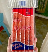 Ashang Sushi Crab Willow Hand Tear Simulated Crab Willow Hot Pot Ingredients with Vegetable Crab Foot Stick or Snacks