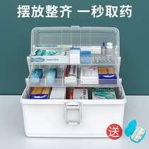Medicine box household medicine box medicine emergency medical storage box multi-layer large capacity full set of family medical emergency