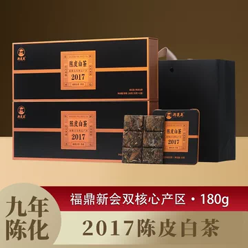 鄭蓮英 陳皮白茶 100g 2箱セット 白茶】陳皮白茶 10枚/袋 | 五福茶荘