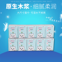 Duolimi advertising paper towel manufacturers custom handkerchief paper printing logo processing napkin portable facial tissue paper