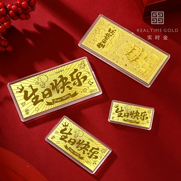 足金999金币1g-足金999金币1g促销价格、足金999金币1g品牌- 淘宝