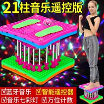 Twister turntable dance twister machine Lazy fitness equipment exercise waist multi-functional home sports equipment