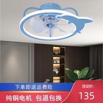 Ceiling fan lamp bedroom smart Nordic simple ceiling fan lamp living room ultra-thin invisible fan lamp with fan chandelier