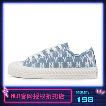 This shoe is absolutely Shanghai warehouse shit outlet official website discount salt shoes fried street booties C