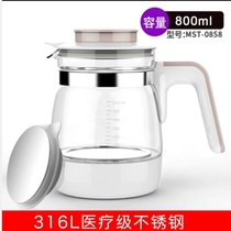 Thermostatic milk mixer glass kettle accessories Rusi little white bear 0856 0857 5003 Crown Pro Universal