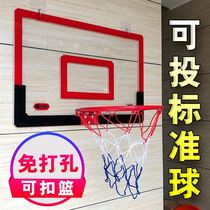 Simple basketball frame small dunk-mounted indoor childrens shooting rack outdoor with board removable