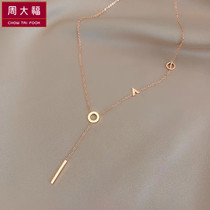 Ottles Discount Store Withdrawal Cabinet Clear Cabin Pick Up Drain 18K Gold Minimalist Wind Necklace Collarbone Chain Outlets Women Accessories